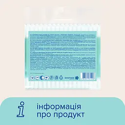 Ватні палички Novita Delikate 100 шт. - мініатюра 5