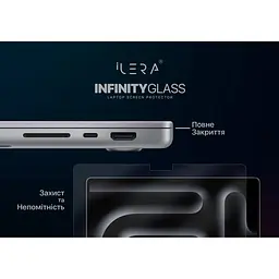 Захисне скло iLera Glass Screen Protector для Macbook Air 13 (2019-2020)/Pro 13 (2020-2022) (iLMCGL04) [138696] - мініатюра 3