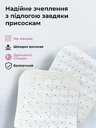 Гумовий килимок на присосках 95х35 у ванну душ резиновий противоскользящий коврик для дорослих дітей на дно ванної кімнати антиковзаючий білий - мініатюра 3