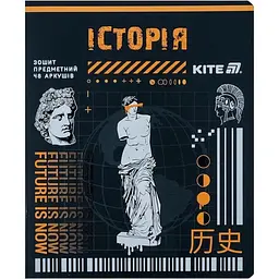Набір зошитів Kite Cyber Історія предметний 48 аркушів в клітинку (K25-240-24)