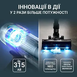 Вертикальний пилосос Rowenta X-Force Flex 16.60 Animal Aqua RH9C71E0 [168768] - мініатюра 5