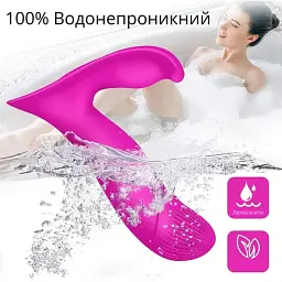 Вібратор для точки G і клітора I’MCUM DualWave Pro з дистанційним керуванням і режимом поштовхів Лавандовий (IM-KCD011) - мініатюра 5