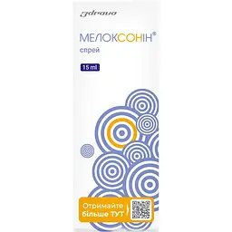 Мелоксонін спрей для покращення сну 15 мл - мініатюра 2