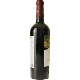 Вино Bostavan Cabernet Sauvignon, 12,5%, 0,75 л (AU8P011) - мініатюра 3
