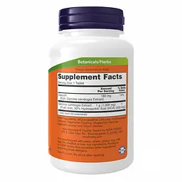 Натуральні добавки Garcinia 1000mg - 120 tabs - мініатюра 2