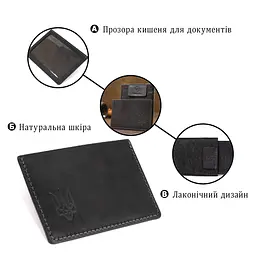 Шкіряна обкладинка для пенсійного посвідчення Grande Pelle 11506 чорний - мініатюра 4