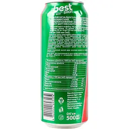 Напій енергетичний Best Shot Kiwi Cactus 0.5 л з/б - мініатюра 3