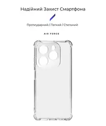 Прозрачный чехол для Infinix Hot 40i с защитой камеры и усиленными бортами, тонкий, силиконовый, бесцветный, ударопрочный, противоударный бампер с закрытой камерой, ArmorStandart (ARM73912) - мініатюра 2