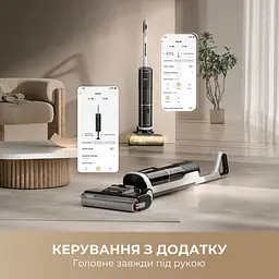 Бездротовий миючий пилосос Dreame H14 AE - мініатюра 7