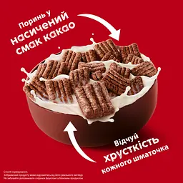 Готовий сухий сніданок KitKat Cereal в глазурі з молочним шоколадом 190 г - мініатюра 5