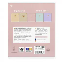 Набір зошитів для записів Yes Gold Miffy А5/24 кл. 10 шт. (767537) - мініатюра 13