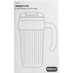Термочашка ThinkDifferent 860 мл з кришкою на защіпці та ручкою, рожевий з жовтим Happy Life HP28487P - мініатюра 8