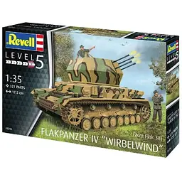 Збірна модель Revell Протиповітряний танк IV Смерч рівень 5 масштаб 1:35, 321 деталь (RVL-03296)