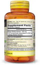 Натуральная добавка Mason Natural Ginkgo Biloba Whole Herb, 60 капсул - мініатюра 2