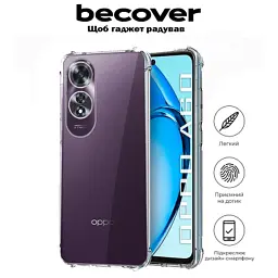 Чохол до мобільного телефона BeCover Anti-Shock Oppo A60 Clear (711897) - мініатюра 5