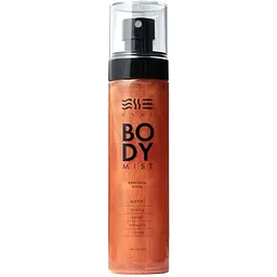 Парфумований міст для тіла Esse з шимером Ванільна вуаль  Body Treat 150 мл