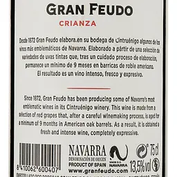 Вино Gran Feudo Crianza, червоне, сухе, 0,75 л - мініатюра 3