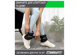 Обтяжувачі EasyFit 2 х 2 кг для ніг та рук Чорні з блакитним (EF-1020-BL) - мініатюра 7