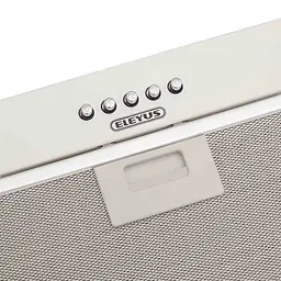 Витяжка ELEYUS UNIA 1200 LED 52 WH - мініатюра 5