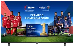 LED-телевізор H43K85FUX HAIER teh0022605