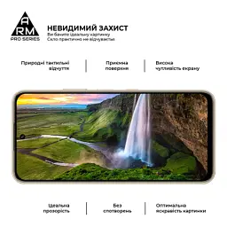 Скло захисне Armorstandart Pro Infinix Hot 60 5G (ARM87300) - мініатюра 4