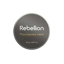 Ароматична свічка Поцілунок ночі Rebellion 30 г