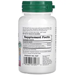 Червоний дріжджовий рис з гуггулстеронами Nature's Plus Herbal Actives 60 капсул (NTP7247) - мініатюра 2
