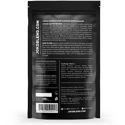 Кавовий скраб для тіла Joko Blend Original 200 г - мініатюра 2