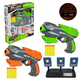 Ігровий стрілецький набір Space gun з електронним лічильником окулярів та мішенями (999-3) в асортименті