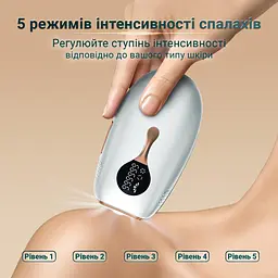 Фотоепілятор AIMED Silk Skin PRO Ice Cooling IPL Intensed Pulse Light колір білий - мініатюра 3