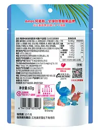 Желейні цукерки Amos Stitch 4D Gummy Candy Blueberry Peach 60г - мініатюра 4