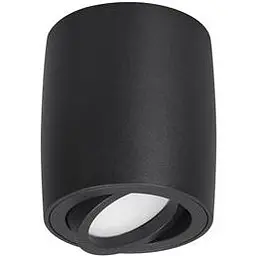 Спот NOVA LUCE GOZZANO 9420482