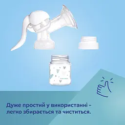 Молоковідсмоктувач ручний Canpol babies Basic (12/216) - мініатюра 5