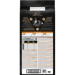 Сухий корм Purina Pro Plan Medium Adult 1+ Everyday Nutrion для дорослих собак середніх порід з куркою 14 кг (12375801) - мініатюра 3