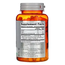 Комплекс амінокислот  Now Foods Sports Amino Complete 120 вегетаріанських капсул - мініатюра 2