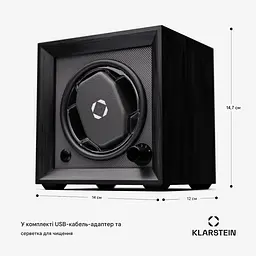 Вітрина для годинників Klarstein Brienz 1 (10045574) - мініатюра 6