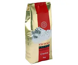 Кава зернова Swisso Kaffee Crema 100% арабіка 1 кг