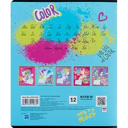 Зошит Kite My Little Pony 12 аркушів, лінія (LP24-234) - мініатюра 7