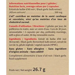 Комплекс Nutriexpert Чорний часник ферментований 60 капсул - мініатюра 2
