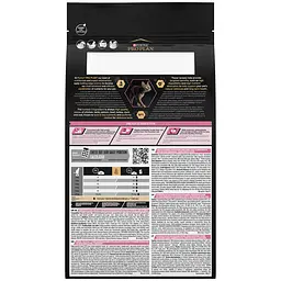 Сухий корм для котів Purina Pro Plan Delicate з індичкою 10 кг 12524952 - мініатюра 3