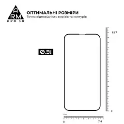 Захисне скло на Apple iPhone 14 Pro Max з олеофобним покриттям, Pro 3d, повне проклеювання, антистатичний і пиловідштовхуючий шар, 9H, самоклеючеся, 3D, на весь екран, антистатичний клей, оригінал ArmorStandart (ARM66356) - мініатюра 3