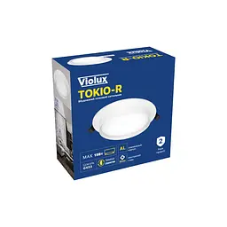 Світильник точковий Violux TOKIO-R GX53 IP20 білий ( 130002 ) - мініатюра 6