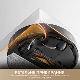 Робот-пилосос Dreame Bot F20 Plus White - мініатюра 4
