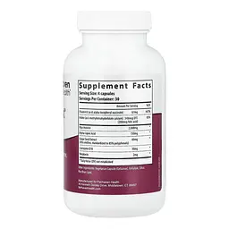 Комплекс для підтримки жіночої фертильності, OvaBoost® For Women - 120 caps - мініатюра 2