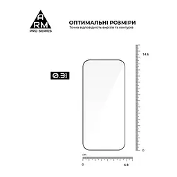 Скло захисне Armorstandart Pro Apple iPhone 17 / 16 Pro (ARM86210) - мініатюра 3