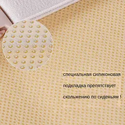 Накидки на сидіння алькантара LUX стьобані комплект Чорно-червоні - мініатюра 6