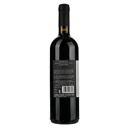 Вино Cantina Castelnuovo del Garda Barbarossa Corvina, 14%, 0,75 л - мініатюра 2