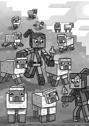 MINECRAFT Вперед, у гру! - мініатюра 15