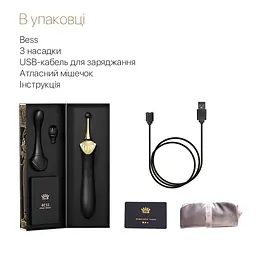Вагінально-кліторальний вібратор Zalo - Bess Obsidian Black, мультифункціональний із насадками - мініатюра 7