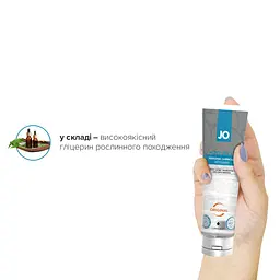 Густий лубрикант на водній основі JO H2O JELLY — ORIGINAL (120 мл), без парабенів та гліколю - мініатюра 4